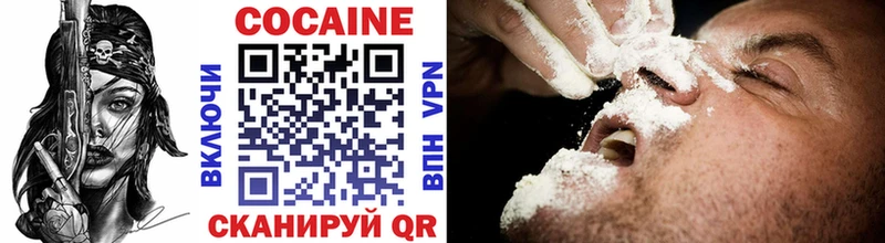 Виды наркотиков купить Закаменск ГАШ  Каннабис  APVP  ТГК  МЕФ 
