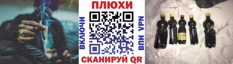 ГАШИШ Premium  darknet какой сайт  Закаменск  сколько стоит 