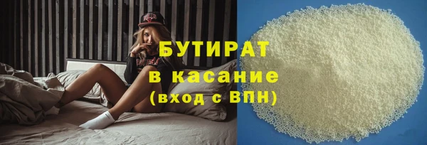 каннабис Баксан