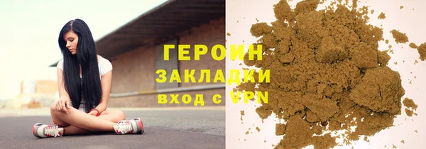 амф Балабаново