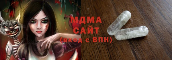 каннабис Баксан