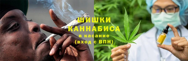 метадон Балахна