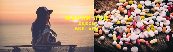каннабис Баксан