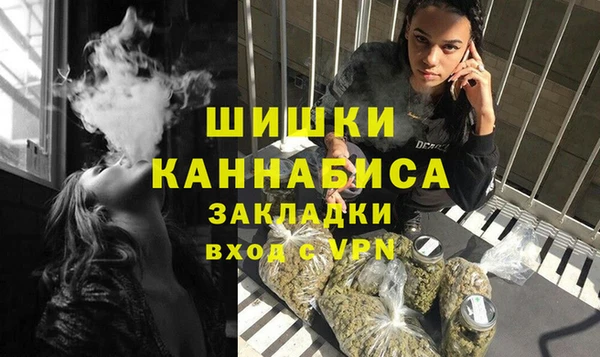 каннабис Баксан