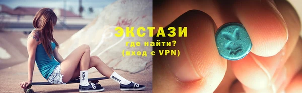 метадон Балахна
