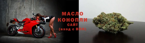 амф Балабаново