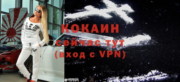каннабис Баксан