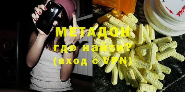 амф Балабаново