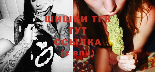 каннабис Баксан