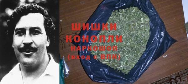 амф Балабаново