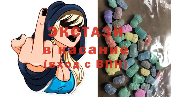 амф Балабаново