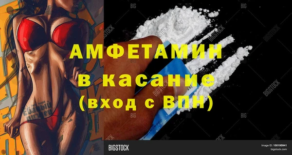 метадон Балахна