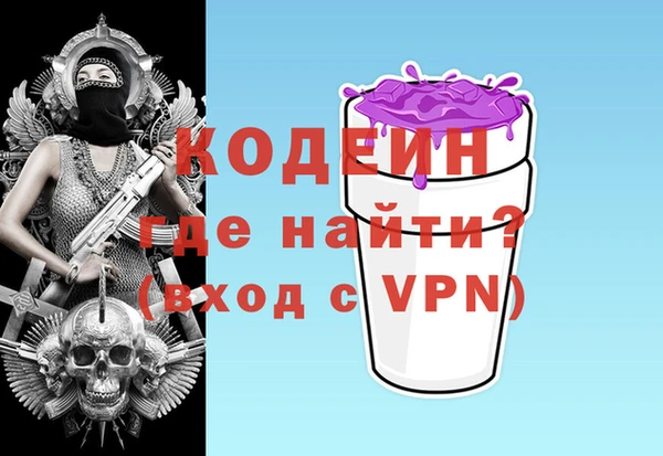 амф Балабаново
