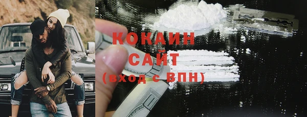 амф Балабаново