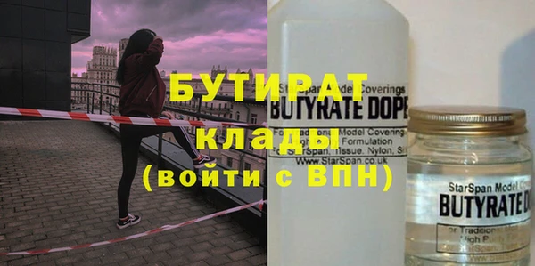 каннабис Баксан