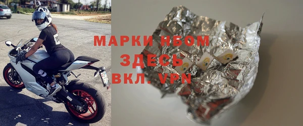 каннабис Баксан