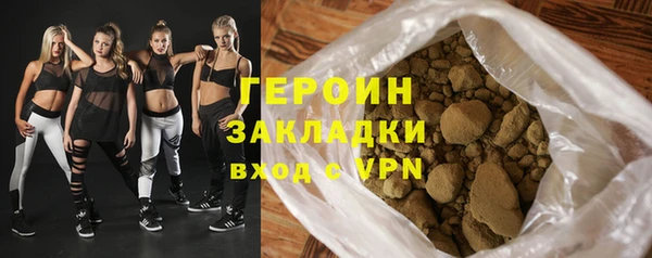 амф Балабаново